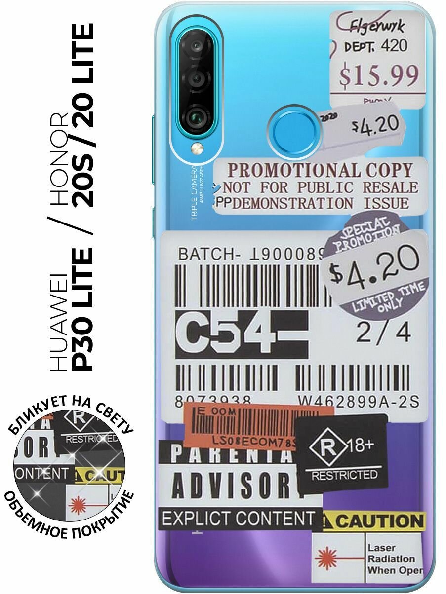 Силиконовый чехол Tag Stickers на Huawei P30 Lite / Honor 20 Lite / Honor 20s / Хуавей П30 Лайт / Хонор 20 Лайт / Хонор 20s