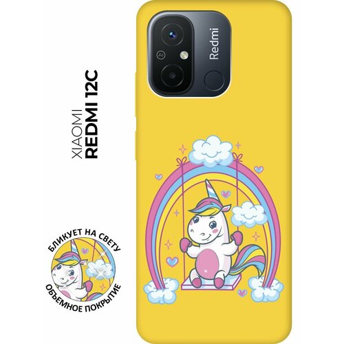 Матовый чехол Unicorn для Xiaomi Redmi 12C / Сяоми Редми 12С с 3D эффектом желтый матовый чехол tigers pattern для xiaomi redmi 12c сяоми редми 12с с 3d эффектом желтый