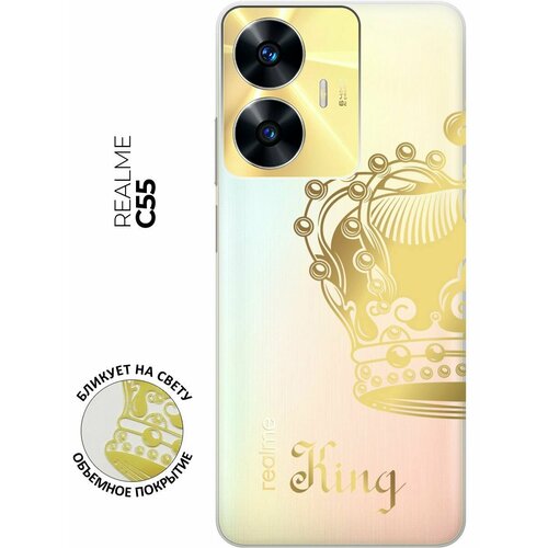 Силиконовый чехол с принтом True King для Realme C55 / Рилми С55 силиконовый чехол на realme c55 рилми с55 с 3d принтом brain off прозрачный