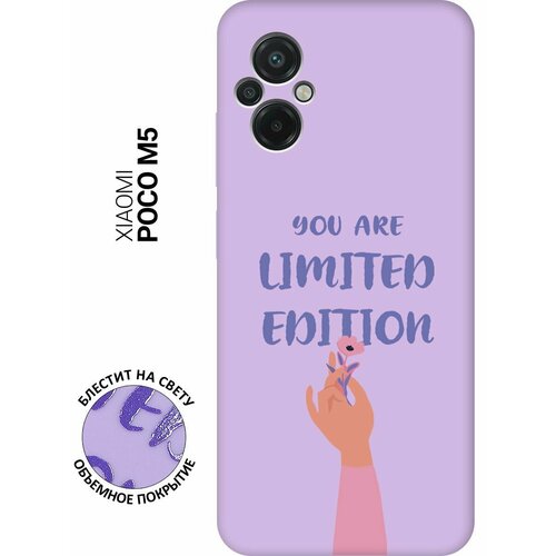 Силиконовый чехол на Xiaomi Poco M5, Сяоми Поко М5 Silky Touch Premium с принтом Limited Edition сиреневый силиконовый чехол на xiaomi poco f3 сяоми поко ф3 silky touch premium с принтом limited edition сиреневый