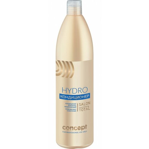 Кондиционер увлажняющий Concept (Hydrobalance conditioner), 300 мл кондиционер увлажняющий concept hydrobalance conditioner 1000 мл