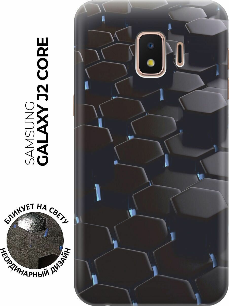 Силиконовый чехол Черные ромбы на Samsung Galaxy J2 Core / Самсунг Джей 2 Кор с эффектом блика