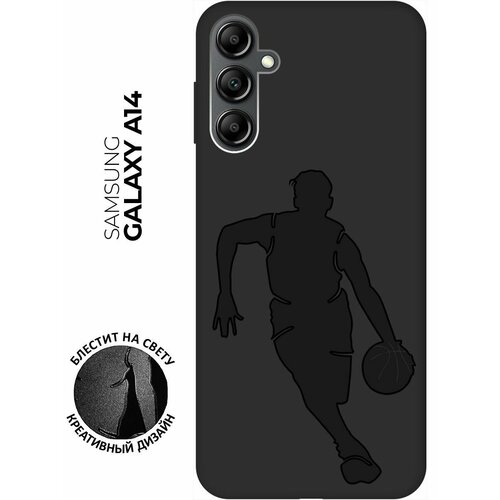 Матовый чехол Basketball для Samsung Galaxy A14 / Самсунг А14 с 3D эффектом черный матовый чехол football для samsung galaxy a14 самсунг а14 с 3d эффектом черный
