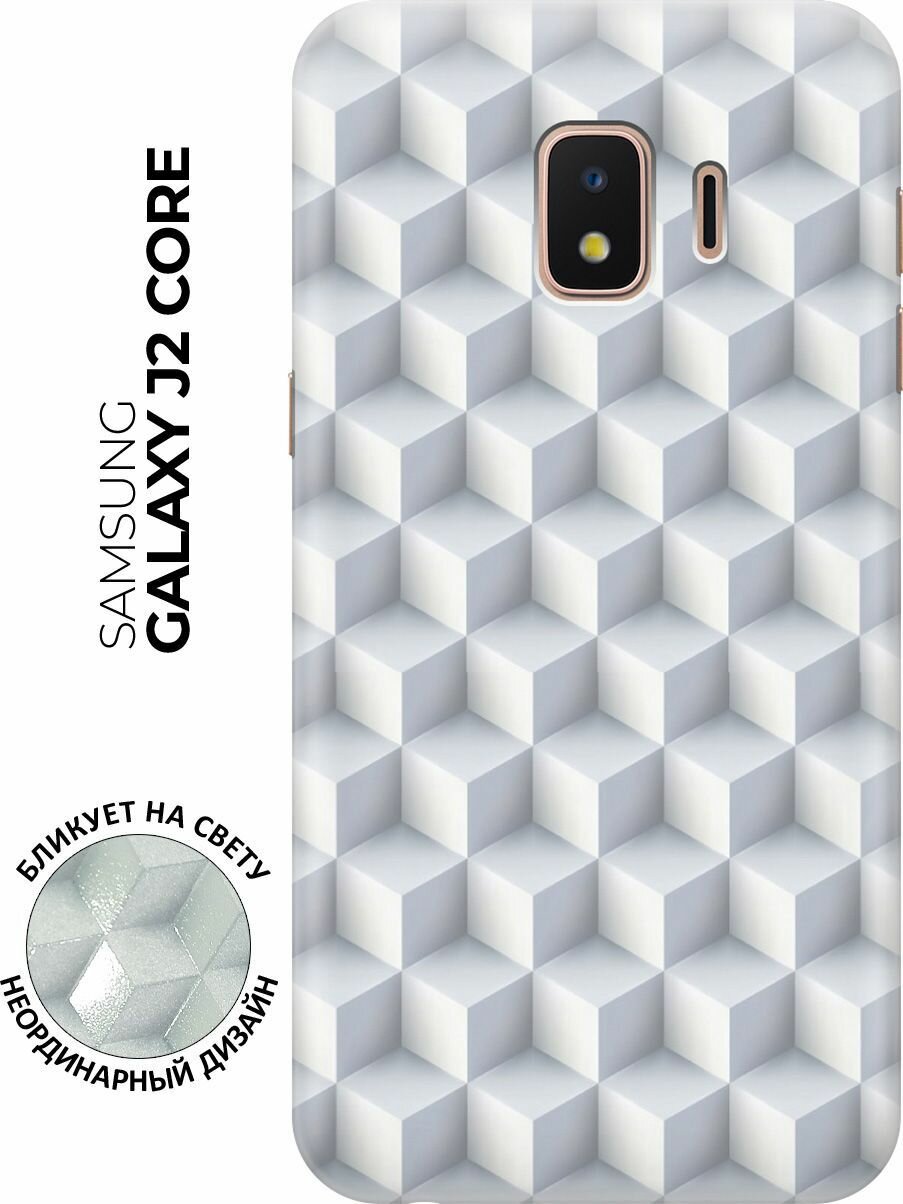 Силиконовый чехол Паттерн из белых кубов на Samsung Galaxy J2 Core / Самсунг Джей 2 Кор с эффектом блика