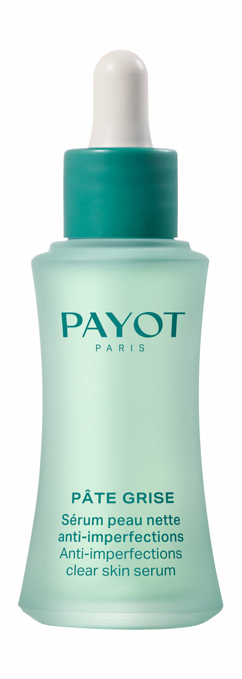 Матирующая сыворотка для лица с цинком и гликолевой кислотой Payot Pate Grise Sérum Peau Nette Anti-Imperfections /30 мл/гр.