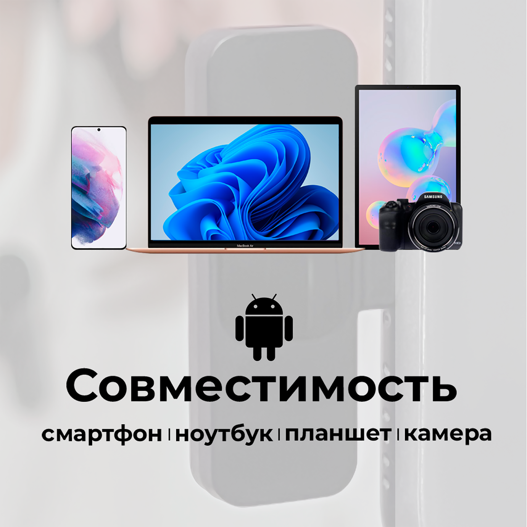 Микрофон петличный беспроводной для android, WALKER, WRM-51, петkичка для телефона для записи видео, блога, стрима, звука с разъемом type-c, черный