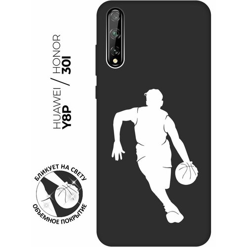 Матовый чехол Basketball W для Honor 30i / Huawei Y8P / Хуавей У8Р / Хонор 30ай с 3D эффектом черный матовый чехол cocktail splash для huawei y8p honor 30i хуавей у8р хонор 30ай с 3d эффектом черный