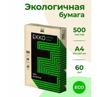 Бумага А4, 60 г/м2, белизна 60%, 500 листов, Екко, Кондопога