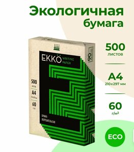 Бумага А4, 60 г/м2, белизна 60%, 500 листов, Екко, Кондопога