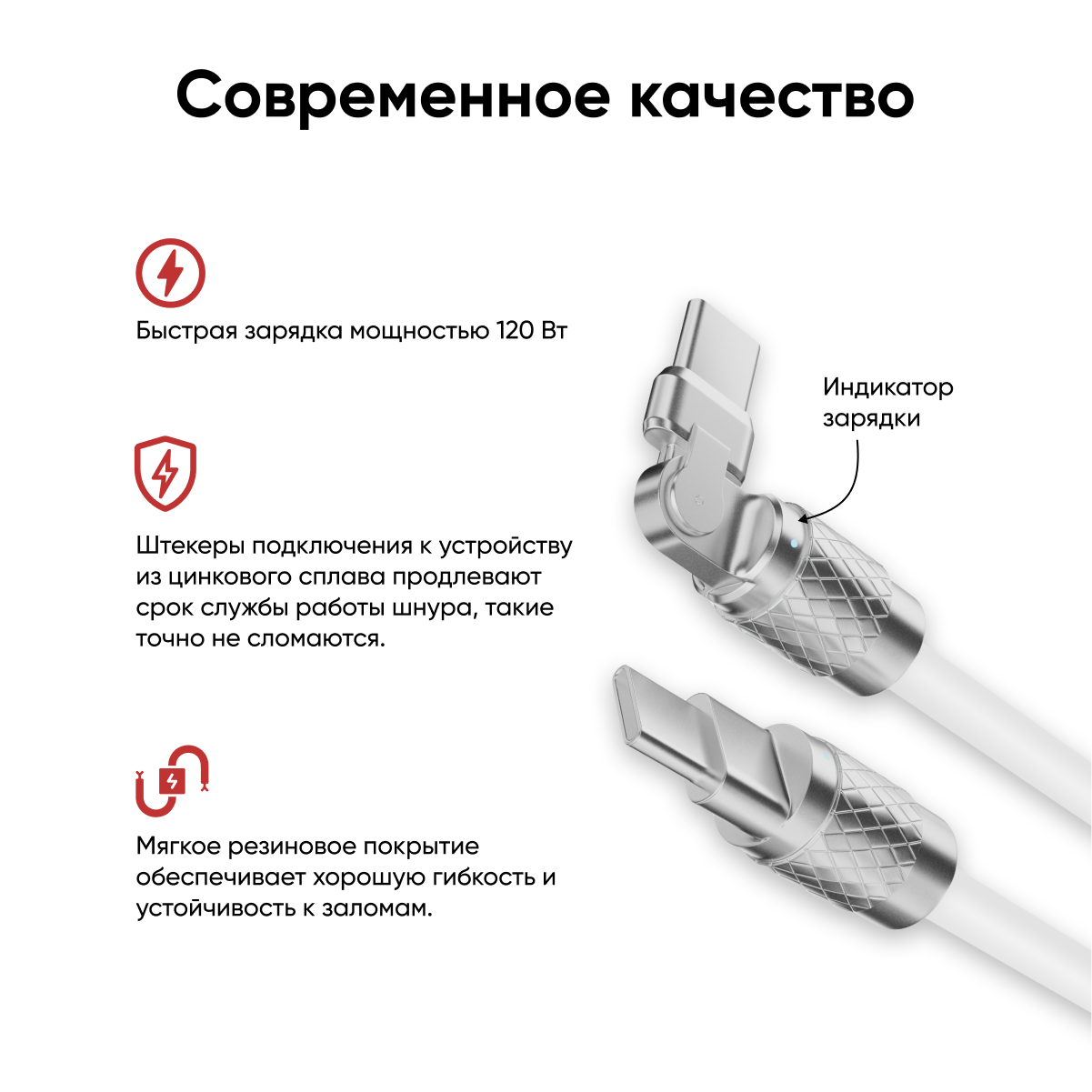 Кабель type c - type c, Milliant One, тайп си тайп си кабель, шнур для зарядки телефона, type c type c кабель, шнур usb type c ( белый ) — фото 1