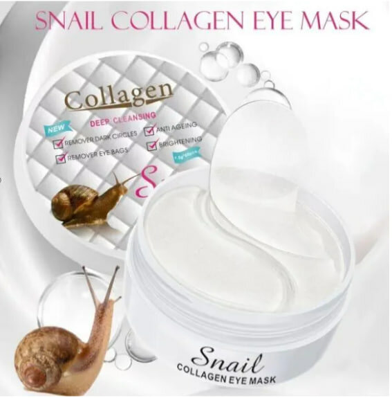 Гидрогелевые патчи Snail Collagen с муцином улитки 1.8гx60шт