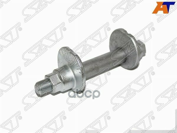 Болт (комплект) с эксцентриком TOYOTA LAND CRUISER PRADO 09-/FJ CRUISER 06-14/4RUNNER 09-/LEXUS GX40