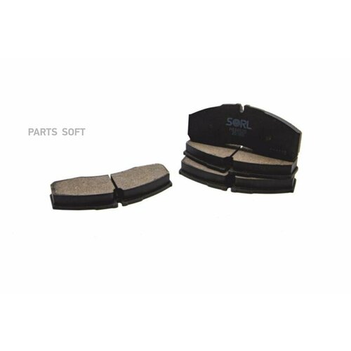 Hm4520_колодки тормозные дисковые (29160)! \ iveco, rvi