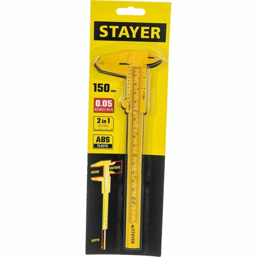 Пластмассовый штангенциркуль STAYER STANDARD штангенциркуль stayer standard 150mm 3440 z01