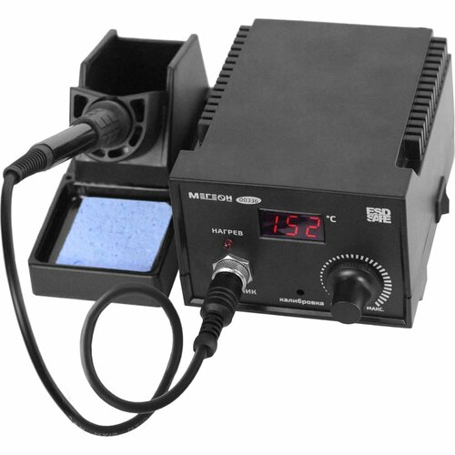 Паяльная станция мегеон к0000019535 9102₽