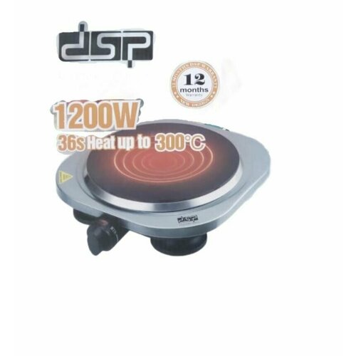 Инфракрасная плита DSP КD5060 315000₽