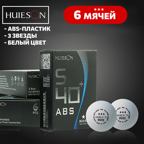 фото Мячи для настольного тенниса 6 шт. huieson s40+ abs