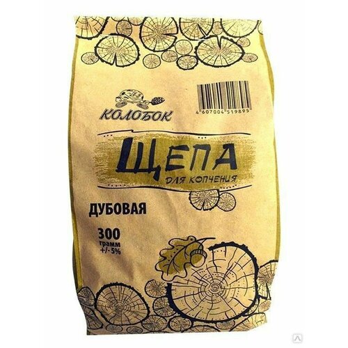 Щепа для копчения 300 гр