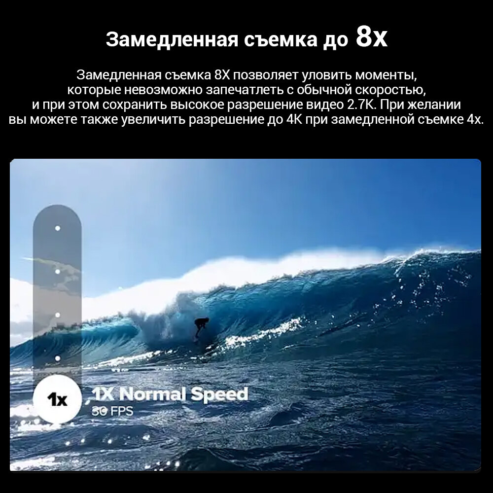 Экшн-камера GoPro Hero 11 Black Edition CHDHX-111 - фото №16