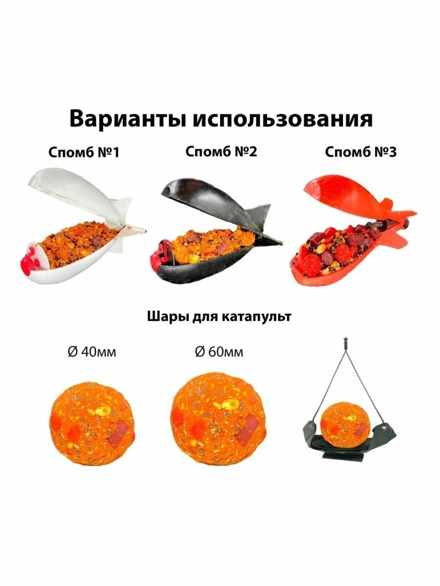 Кукуруза для рыбалки Карпомания 120г Тутти-Фрутти мягкая — фото 11