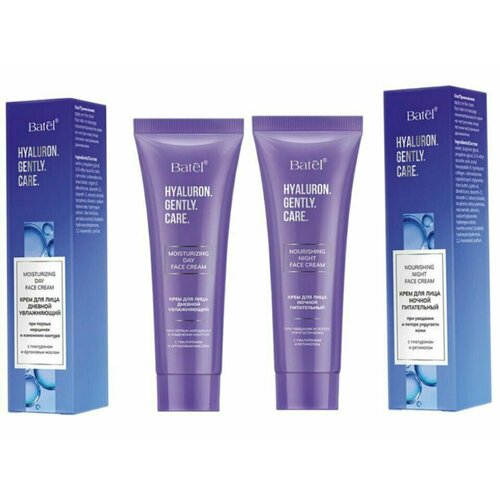 Batel. Набор кремов для лица с гиалуроном (дневной увлажняющий с гиалуроном и аргановым маслом + ночной питательный с гиалуроном и ретинолом)