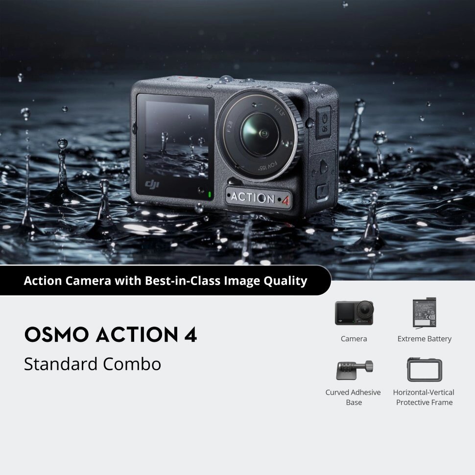 Экшн-камера DJI Osmo Action 4 Diving Combo DJI Osmo Action 4 Diving Combo