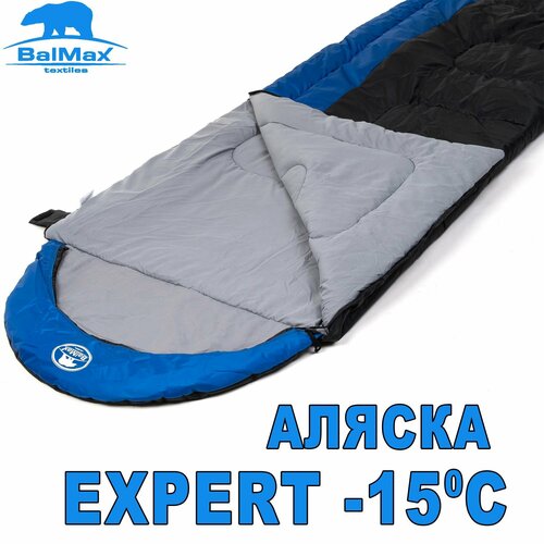 Спальный мешок аляска серия Эксперт EXPERT ALASKA -15 градусов материал Duspo 210D 3749₽