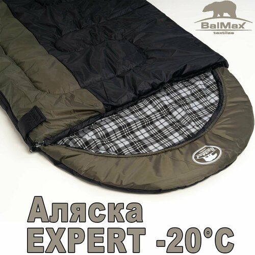 Спальный мешок аляска серия Эксперт EXPERT ALASKA -20 градусов материал Duspo 210D 5799₽
