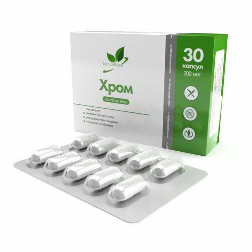 Natural Supp Chromium Picolinate 30 caps(Блистер)