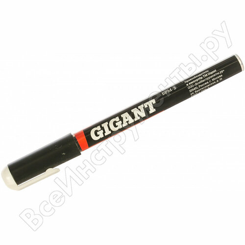Gigant BPM-3