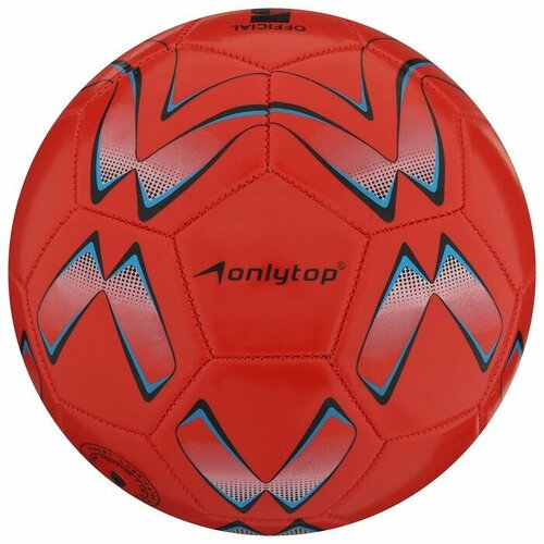 Мяч футбольный ONLYTOP, PVC, машинная сшивка, 32 панели, р. 5, цвет микс onlytop мяч футбольный пвх машинная сшивка 32 панели размер 5 цвета микс