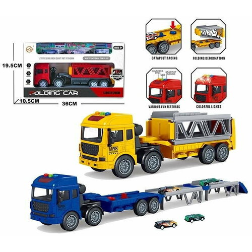 Carnival Автовоз Folding Car с 5 машинками, свет, звук 321-1 с 3 лет