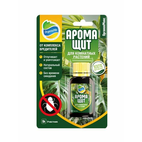 Средство защиты растений Органик Микс аромащит для комнатных растений 30мл
