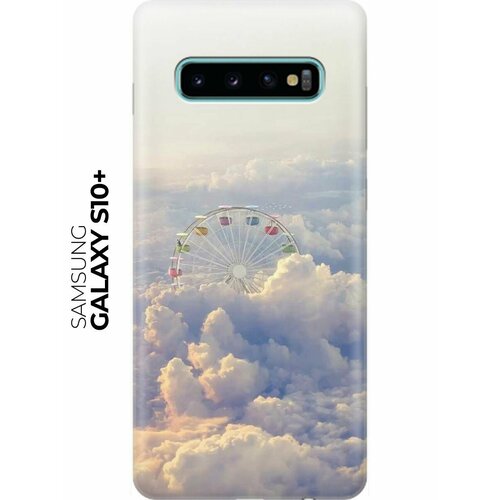 RE: PA Накладка Transparent для Samsung Galaxy S10+ с принтом Колесо обозрения в облаках re pa накладка transparent для samsung galaxy s21 plus с принтом колесо обозрения в облаках