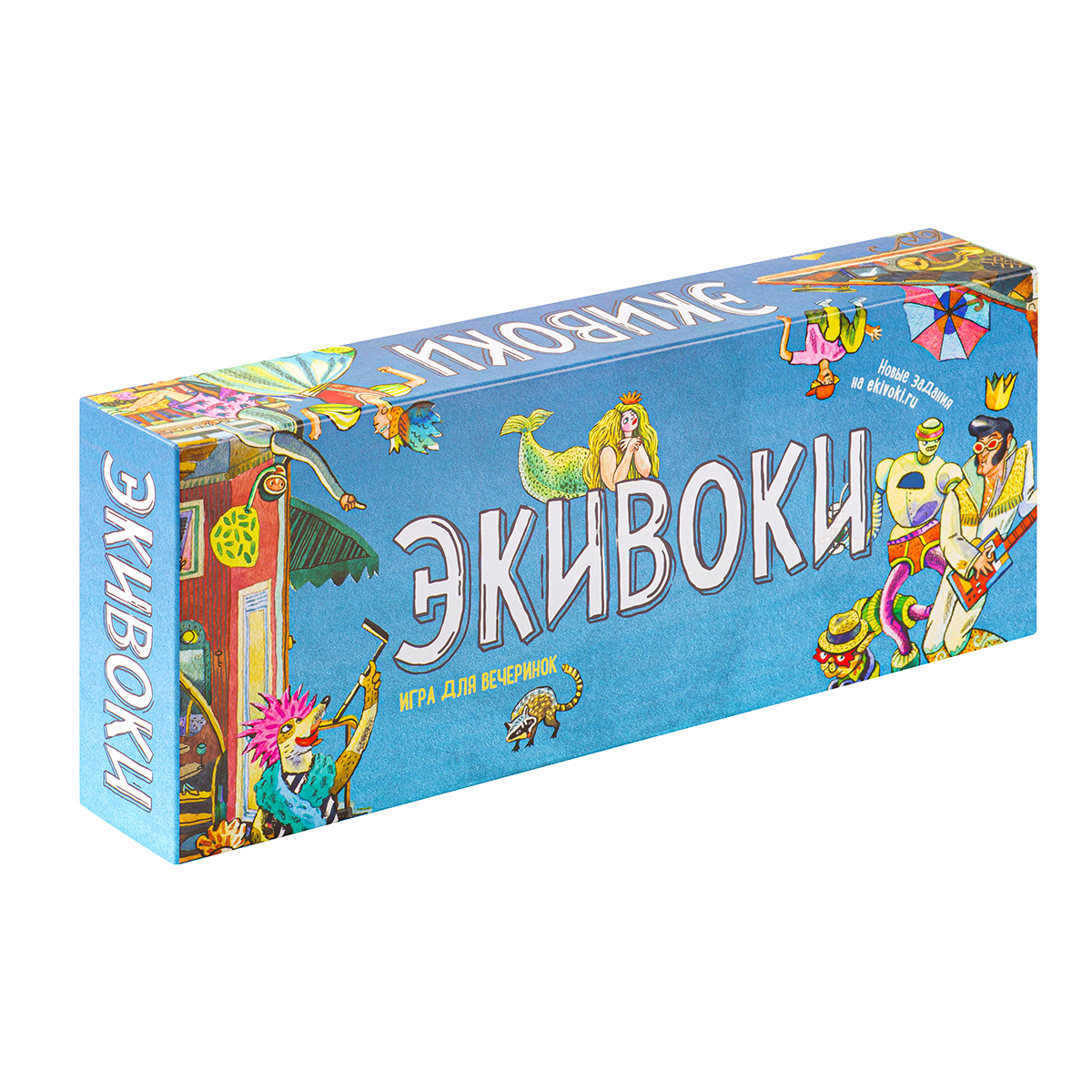 Игра настольная Экивоки. 3-я редакция