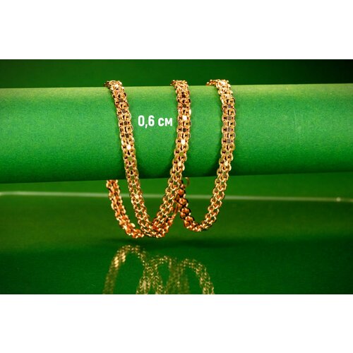 Цепь Bottega Moscow, длина 55 см, золотой