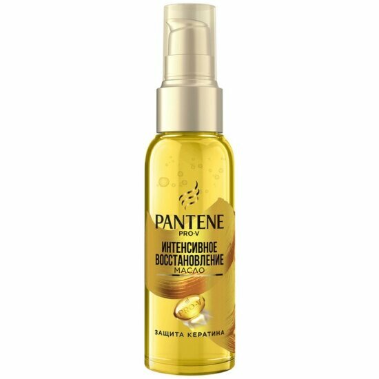 Масло для волос Pantene Pro-V Интенсивное восстановление, 100 мл