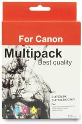 Набор из пяти картриджей для струйных принтеров Canon PGI-470XL, Canon CLI-471XL MULTI PACK, Canon Pixma MG5470, MG6840, MG5740, MG7740