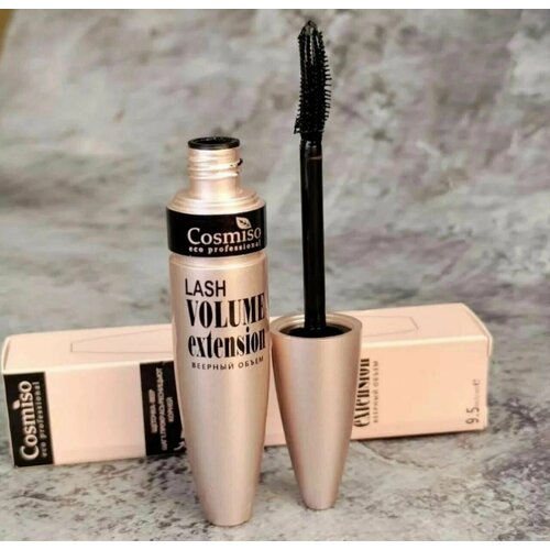 Тушь для ресниц LASH VOLUME Extension от Cosmiso