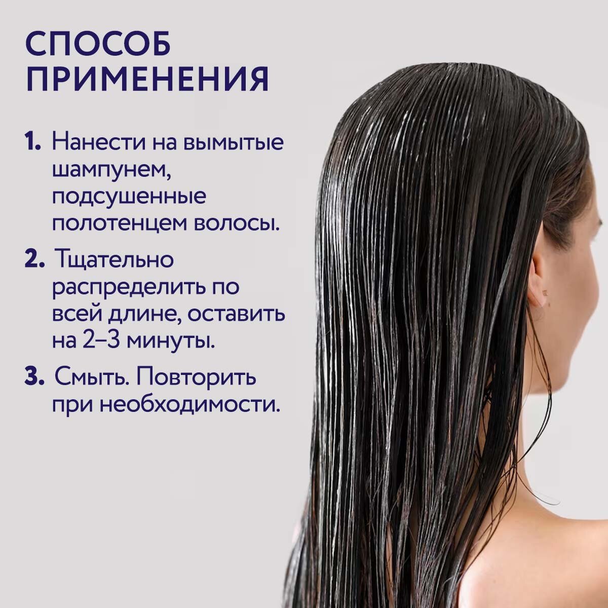 Ollin Professional Кондиционер для ежедневного применения, 1000 мл (Ollin Professional, ) - фото №14