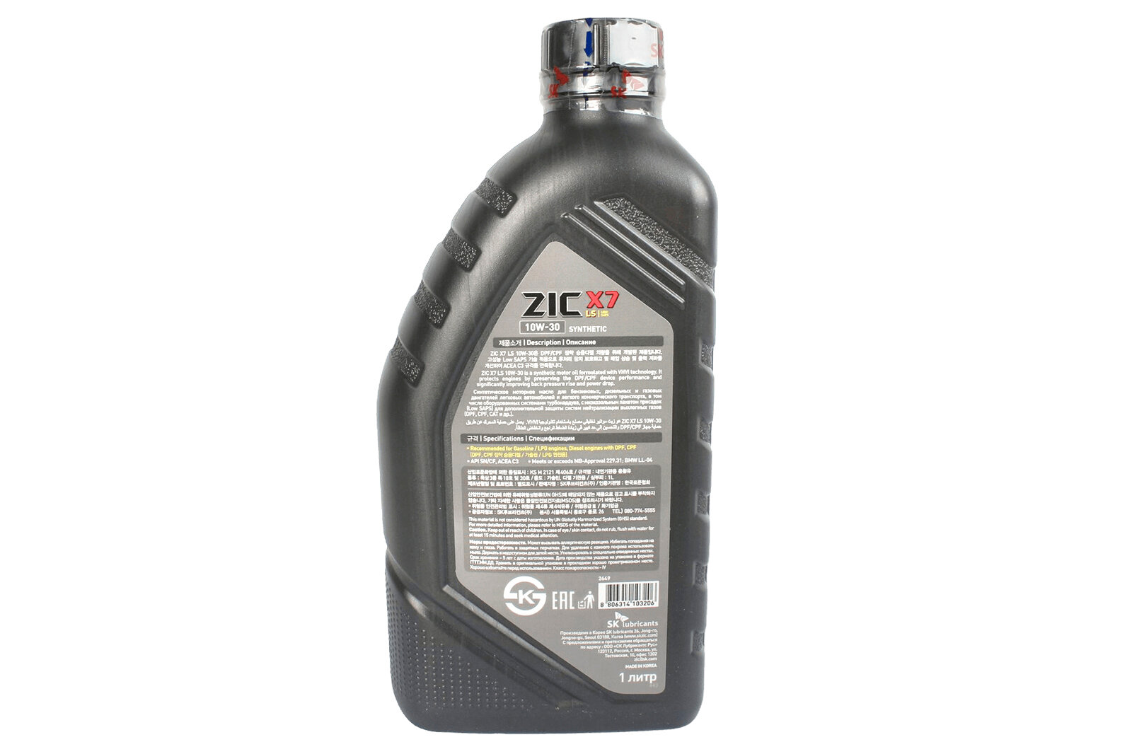 Масло моторное ZIC X7 LS 10W30 1л SM/CF