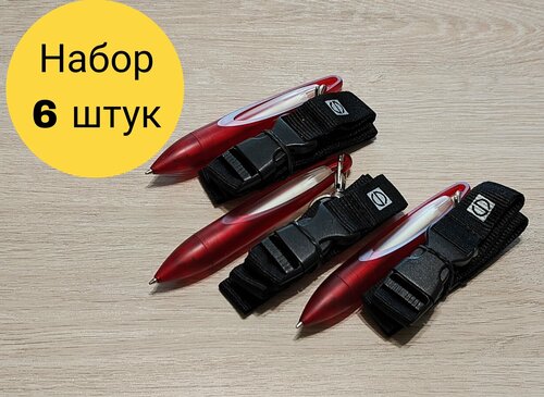 Ручка шариковая автоматическая на шнурке SENATOR UPSIDE DOWN METALLIC поворотный механизм 4244/к 6 шт