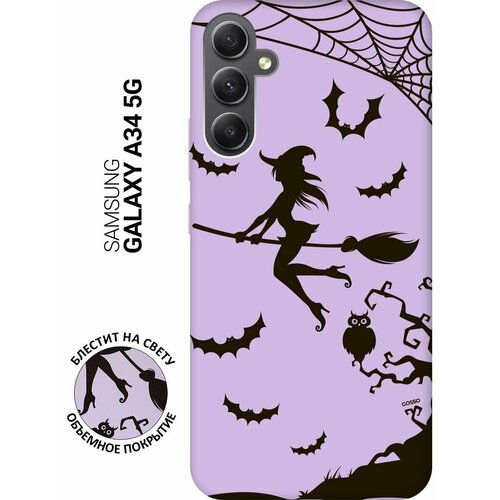 Силиконовый чехол на Samsung Galaxy A34 5G, Самсунг А34 Silky Touch Premium с принтом Witch on a Broomstick сиреневый матовый soft touch силиконовый чехол на samsung galaxy a34 5g самсунг а34 с 3d принтом allergy w черный