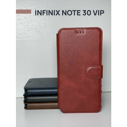 Чехол книжка для Infinix Note 30 VIP/ Чехол Инфиникс Нот 30 ВИП c магнитной застежкой, c хлястиком и отделением под карты, красный чехол книжка для infinix note 30 pro c магнитной застежкой инфиникс нот 30 про c отделением под карты синяя