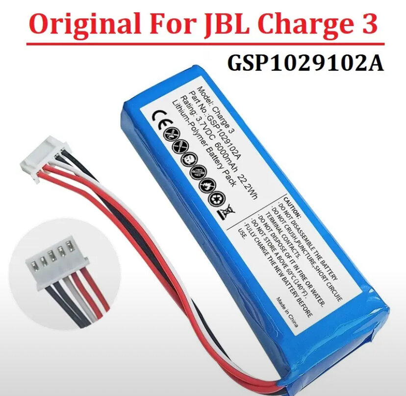 Аккумулятор для акустики JBL Charge 3(2016) GSP1029102A (обратная полярность) 37V 6000mAh код mb085177