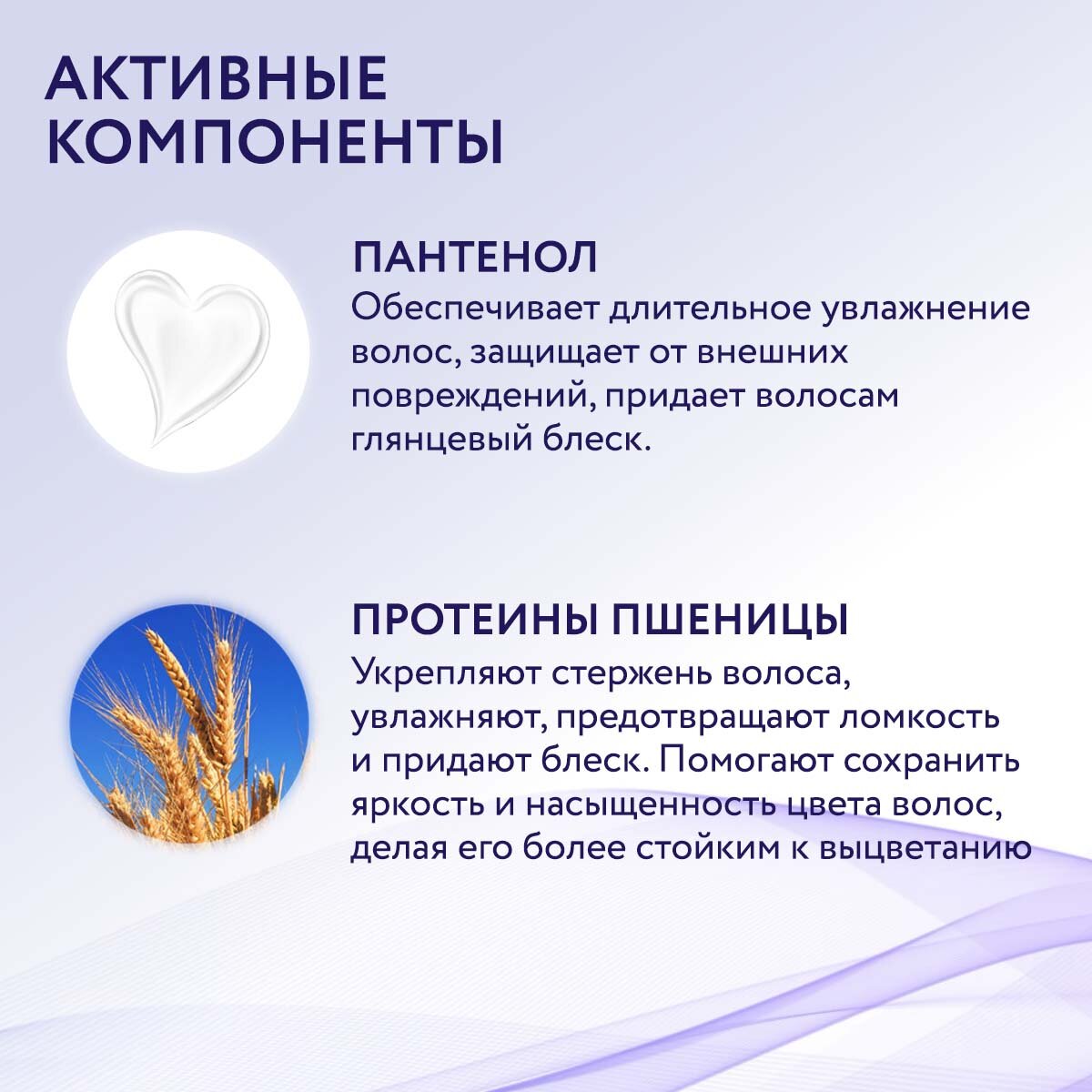 Ollin Professional Маска для глубокого увлажнения волос Deep Moisturizing Mask, 500 мл (Ollin Professional, ) - фото №7