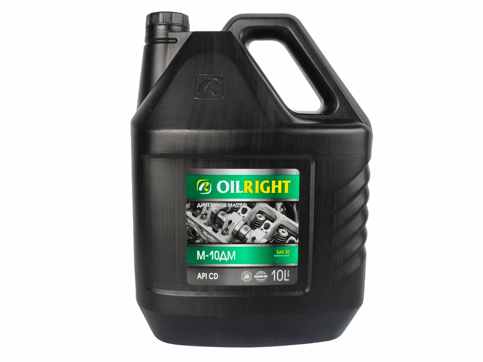 Синтетическое моторное масло OILRIGHT М-10ДМ