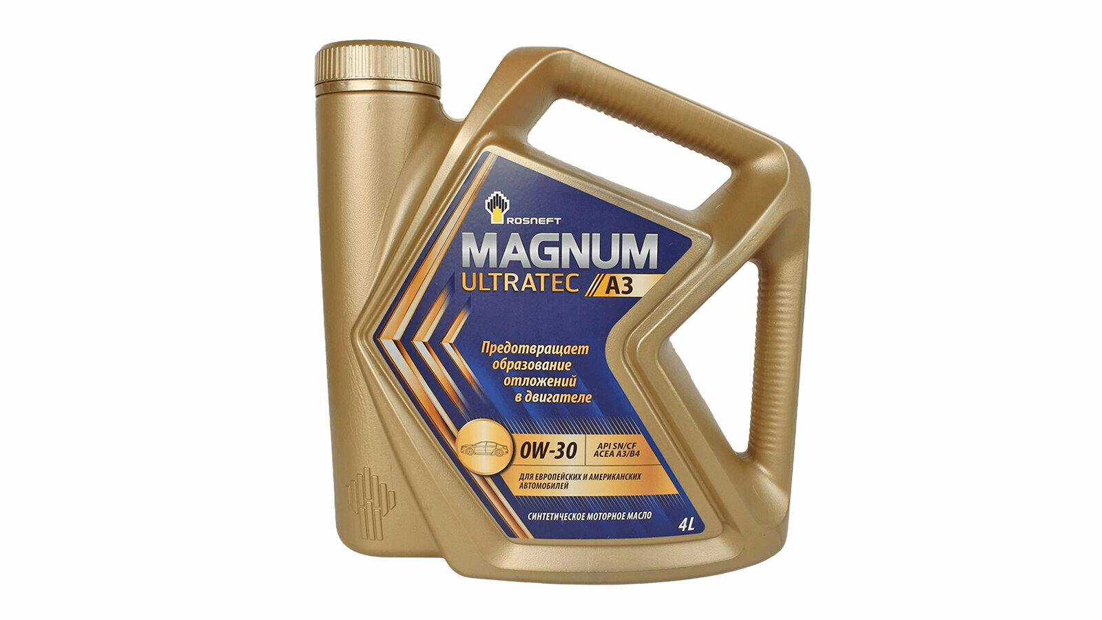 Масло моторное роснефть Magnum Ultratec A3 0W30 4л