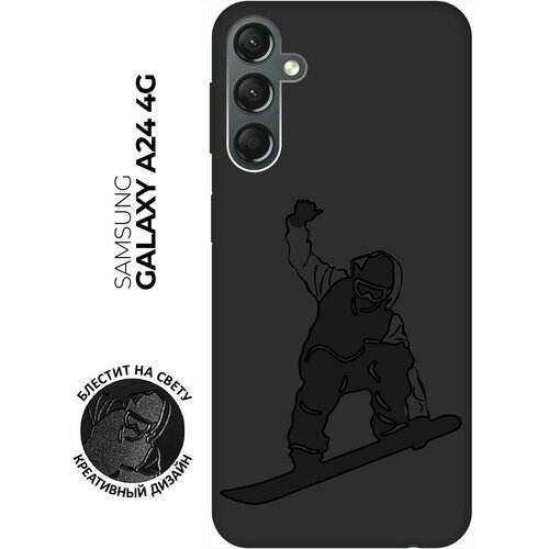 Матовый чехол Snowboarding для Samsung Galaxy A24 / Самсунг А24 с 3D эффектом черный матовый чехол hockey для samsung galaxy a24 самсунг а24 с 3d эффектом черный