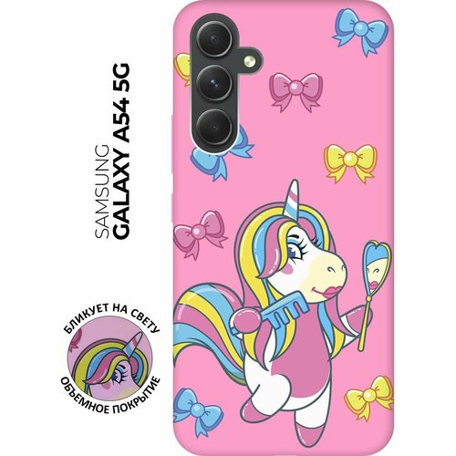 Матовый чехол Lady Unicorn для Samsung Galaxy A54 5G / Самсунг А54 с 3D эффектом розовый матовый чехол lady unicorn для samsung galaxy a54 5g самсунг а54 с 3d эффектом мятный